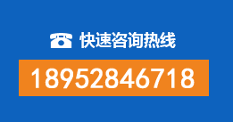 道外区暗管漏水检测