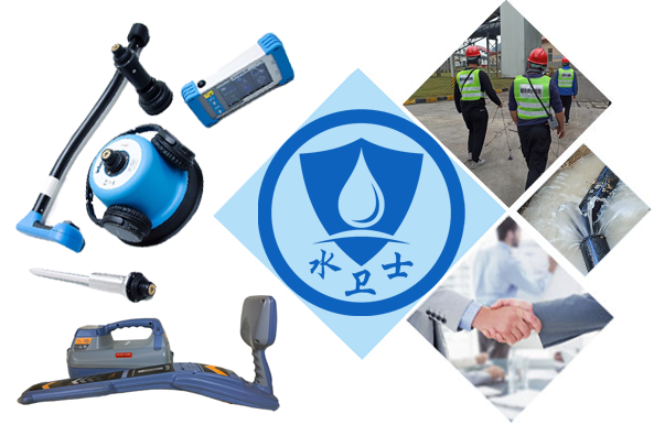 道外区暗管漏水检测