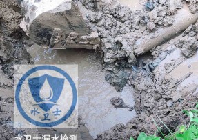 道外区水管漏水检测公司5